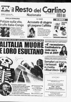 giornale/RAV0037021/2008/n. 258 del 19 settembre